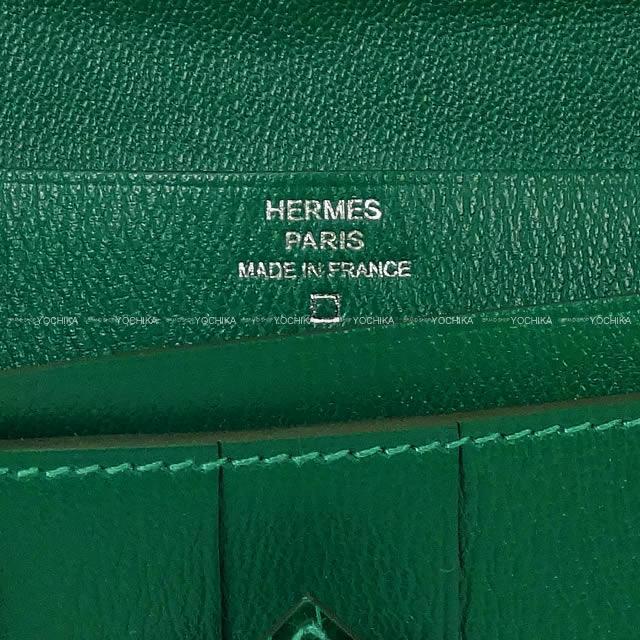 Hermes エルメス 財布 ベアンスフレ ヴェールエメラルド クロコダイル アリゲーター シルバー金具 新品