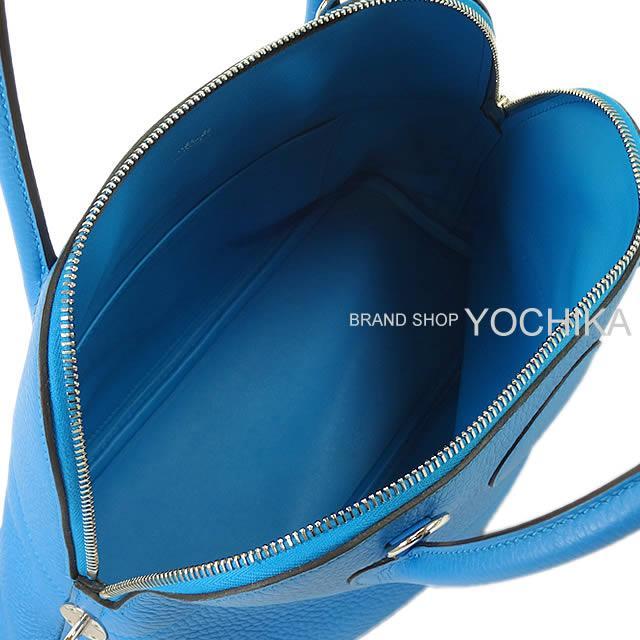 HERMES エルメス ハンドバッグ ボリード31 ブルーザンジバル(ザンジバールブルー) トリヨン シルバー金具 新品