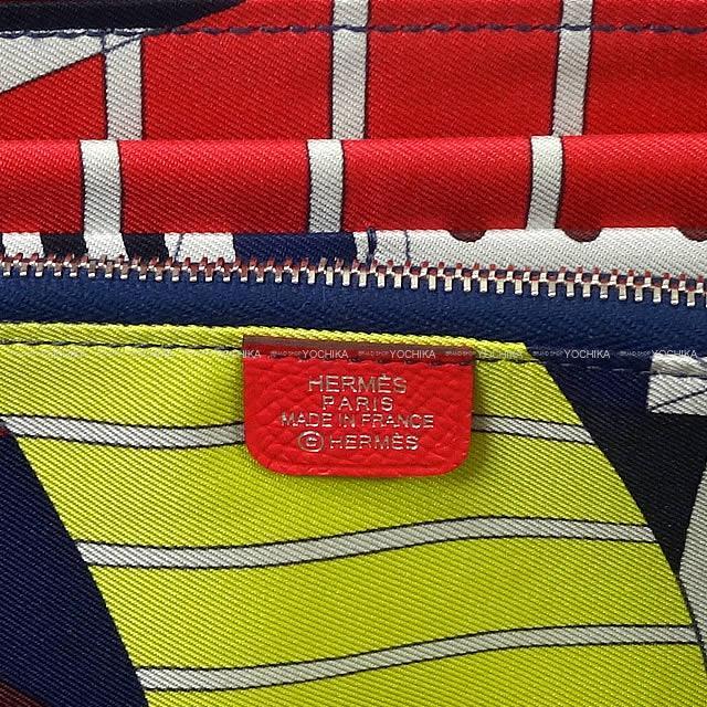 HERMES エルメス アザップ シルクイン 財布 "One Two Three" ローズエクストレームXボルドー 新品