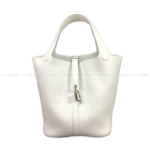 HERMES エルメス ハンドバッグ ピコタンロック 22 MM 白（ホワイト） トリヨン シルバー金具 新品