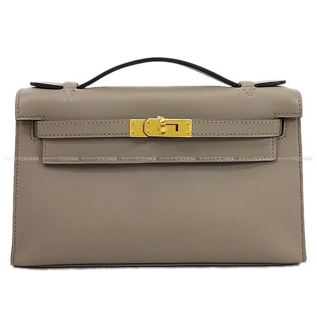 HERMES エルメス ハンドバッグ ポシェットケリー グリスアスファルト