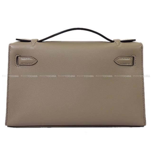 HERMES エルメス ハンドバッグ ポシェットケリー グリスアスファルト