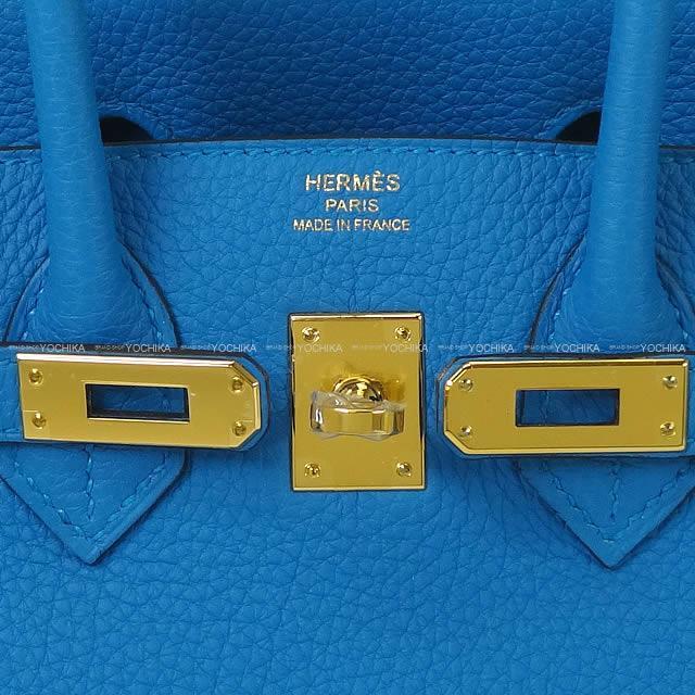 HERMES エルメス ハンドバッグ バーキン25 ブルーザンジバル(ザンジバールブルー) トゴ ゴールド金具 新品
