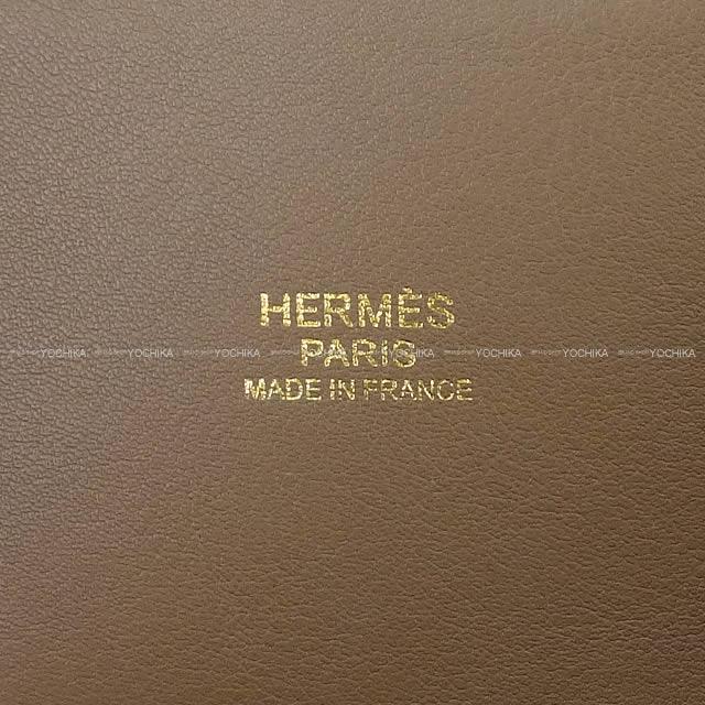 HERMES エルメス ショルダーバッグ ボリード27 エトープ(エトゥープ) スイフト ゴールド金具 新品