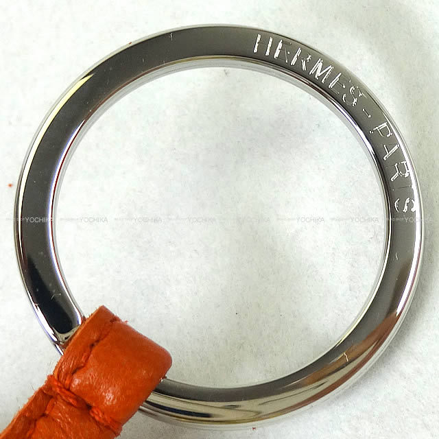 HERMES エルメス フリンジ キーホルダー カルメン マルチカラー キュイーブルXムタードXブルーニュイ
