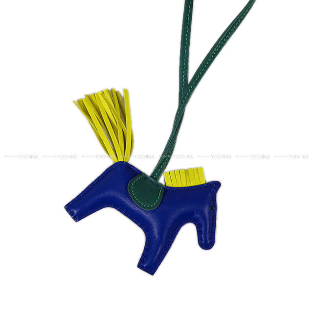 HERMES エルメス バッグチャーム "ロデオ/RODEO" PM ブルーエレクトリックXマラカイトXライム アニューミロ(ラム) 新品