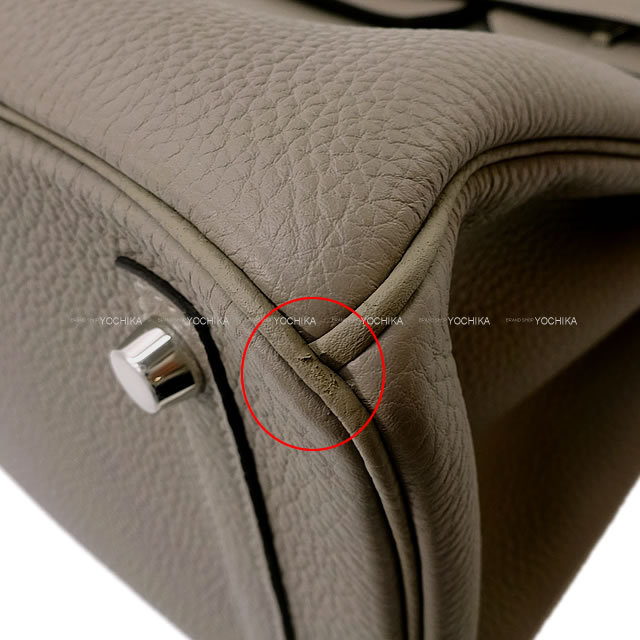 ブランドショップよちか