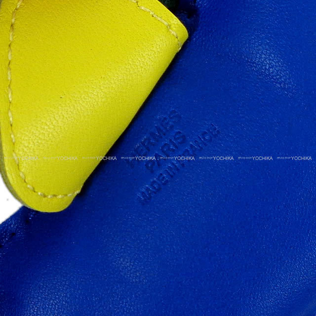 HERMES エルメス バッグチャーム "ロデオ/RODEO" MM ブルーエレクトリックXマラカイトXライム アニューミロ(ラム) 新品