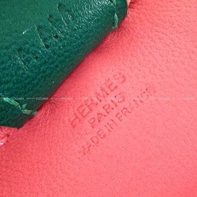 2017秋冬 新作 HERMES エルメス バッグチャーム "ロデオ/RODEO" PM ローズアザレXマラカイトXライム 新品