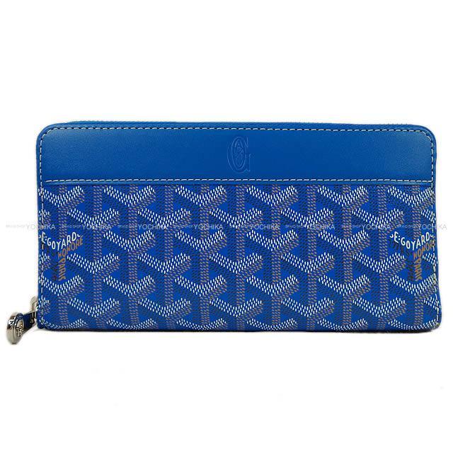 Goyard ゴヤール ラウンドファスナー 長財布 ジップ Gm 青 ブルー X黄 イエロー Pvcコーティングキャンバスxレザー シルバー金具 新品