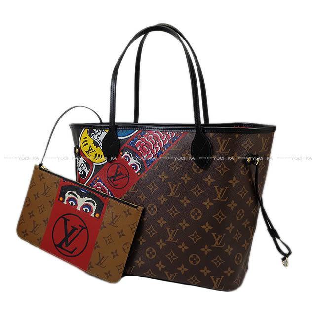 LOUIS VUITTON ルイ・ヴィトン トートバッグ ネヴァーフル MM ポーチ付き モノグラム M43499 新品