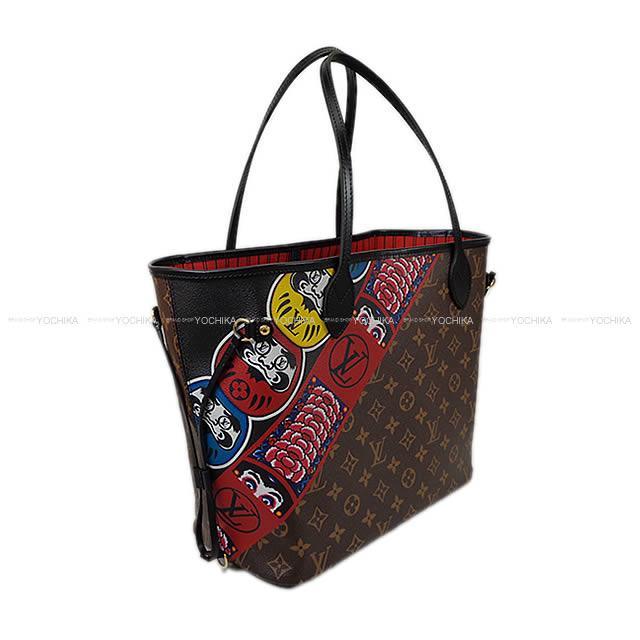 LOUIS VUITTON ルイ・ヴィトン トートバッグ ネヴァーフル MM ポーチ付き モノグラム M43499 新品