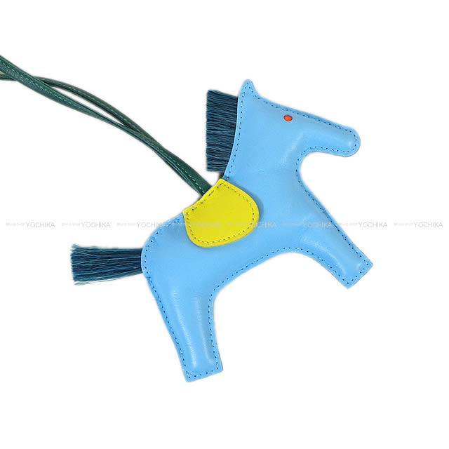 HERMES エルメス バッグチャーム "ロデオ/RODEO" MM セレステ×ライム×マラカイト 新品
