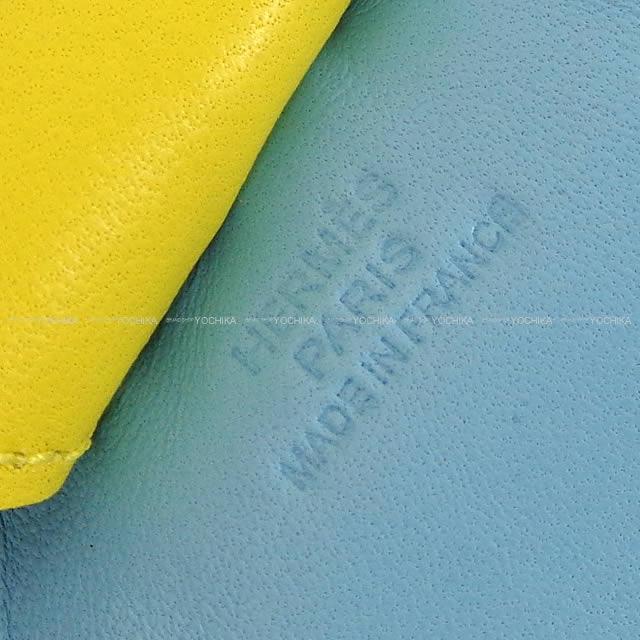 HERMES エルメス バッグチャーム "ロデオ/RODEO" MM セレステ×ライム×マラカイト 新品