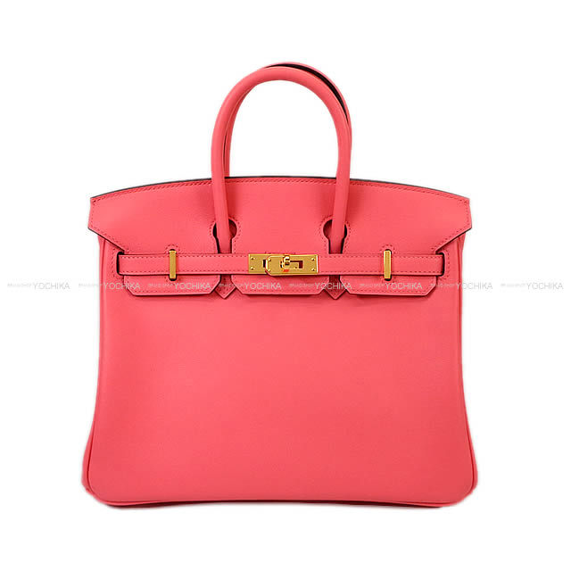 HERMES エルメス ハンドバッグ バーキン25 ローズアザレ スイフト ゴールド金具 新品未使用