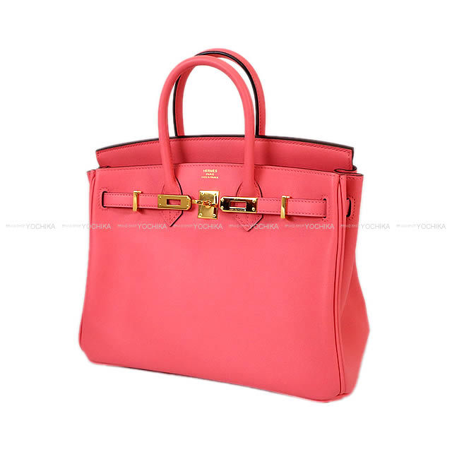 HERMES エルメス ハンドバッグ バーキン25 ローズアザレ スイフト ゴールド金具 新品未使用