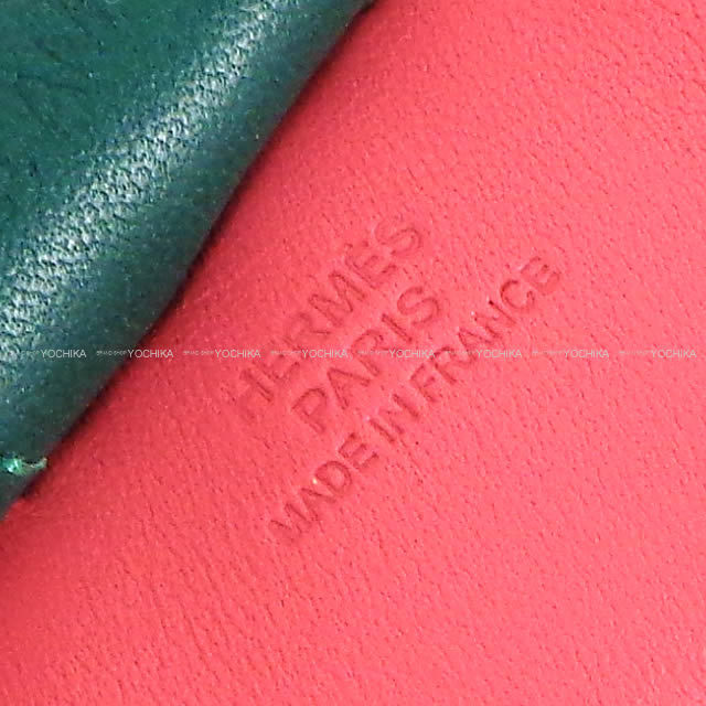 HERMES エルメス バッグチャーム "ロデオ/RODEO" MM ローズアザレXライムXマラカイト アニューミロ(ラム) 新品