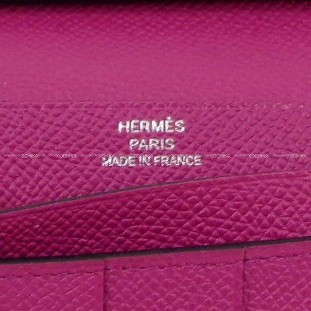 HERMES エルメス 長財布 ベアンスフレ ヴェルソ ブルーインディゴ