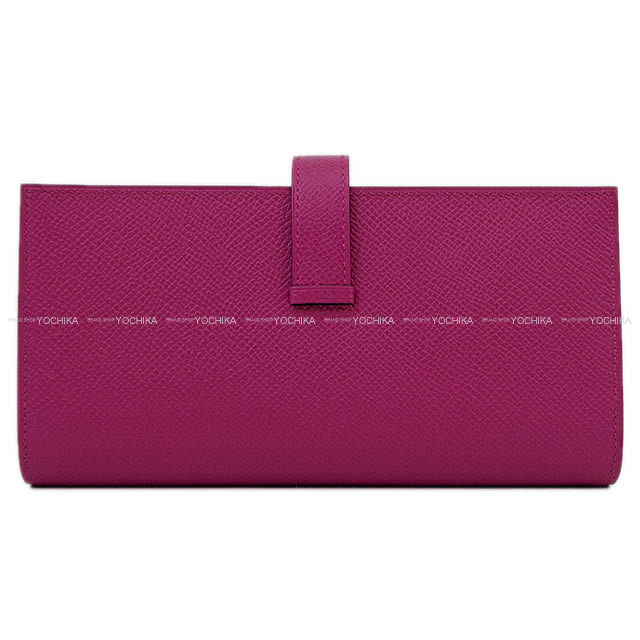 HERMES エルメス 長財布 ベアンスフレ ローズパープル エプソン シルバー金具 新品