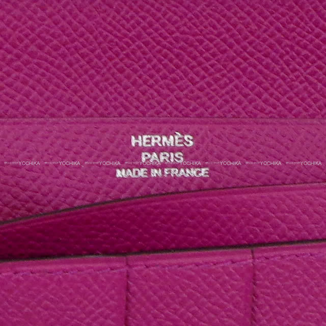 HERMES エルメス 長財布 ベアンスフレ ローズパープル エプソン シルバー金具 新品