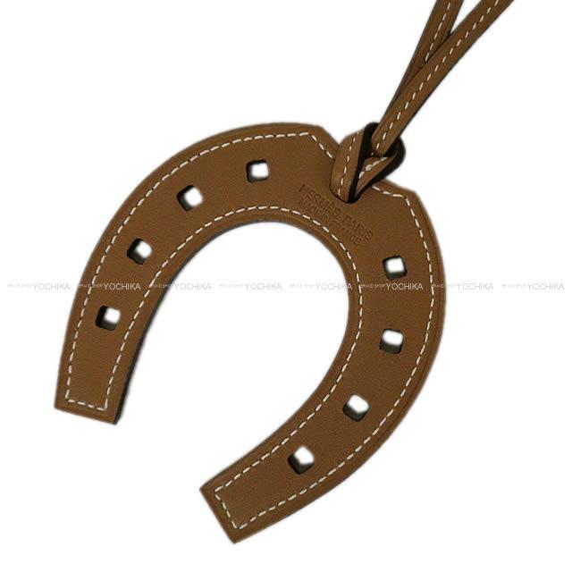 HERMES エルメス 馬蹄 バッグチャーム "パドック" アルザン スイフト 新品