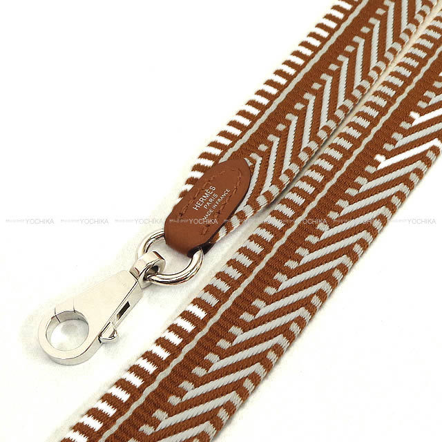HERMES エルメス ショルダーストラップ "バンドリエール サングル カヴァル 25mm" 105cm エクリュ