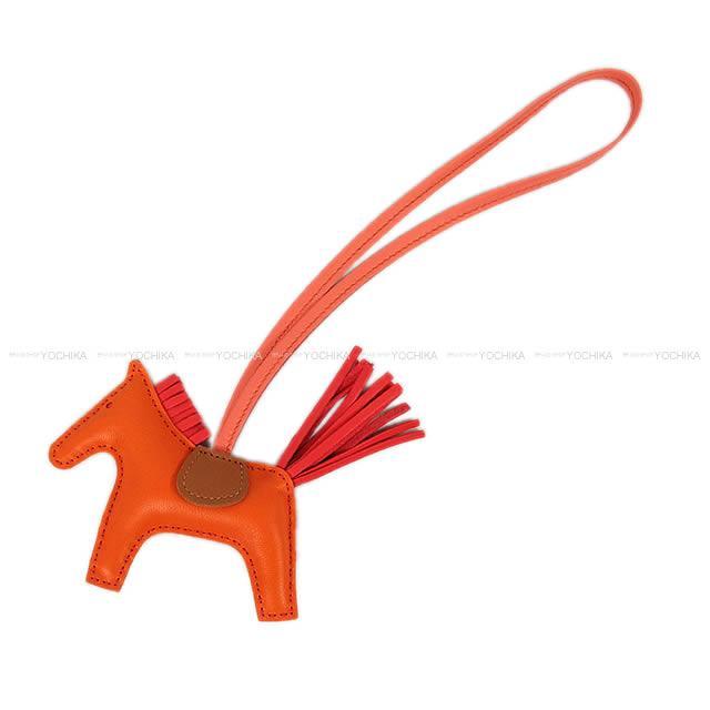 HERMES エルメス バッグチャーム "ロデオ/RODEO" PM オレンジXブーゲンビリアXゴールドXフラミンゴ 新品