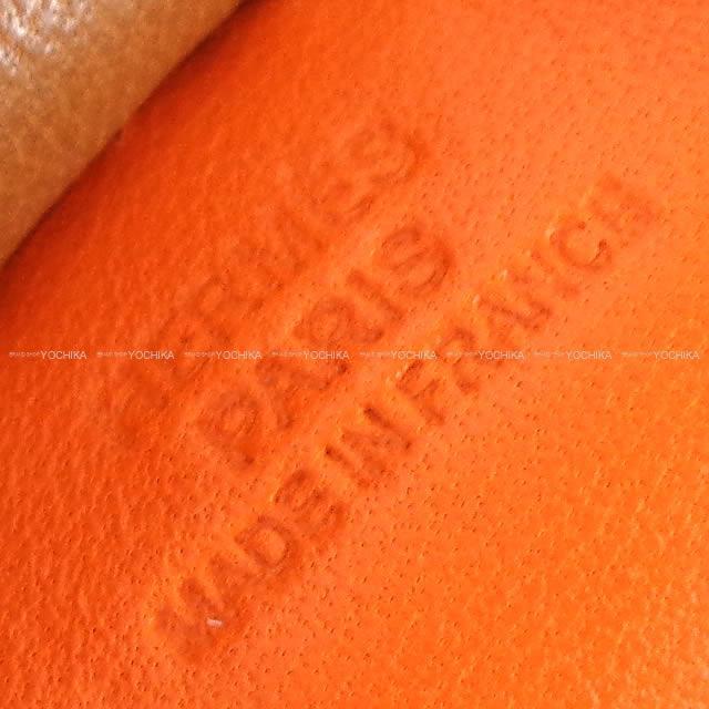 HERMES エルメス バッグチャーム "ロデオ/RODEO" PM オレンジXブーゲンビリアXゴールドXフラミンゴ 新品