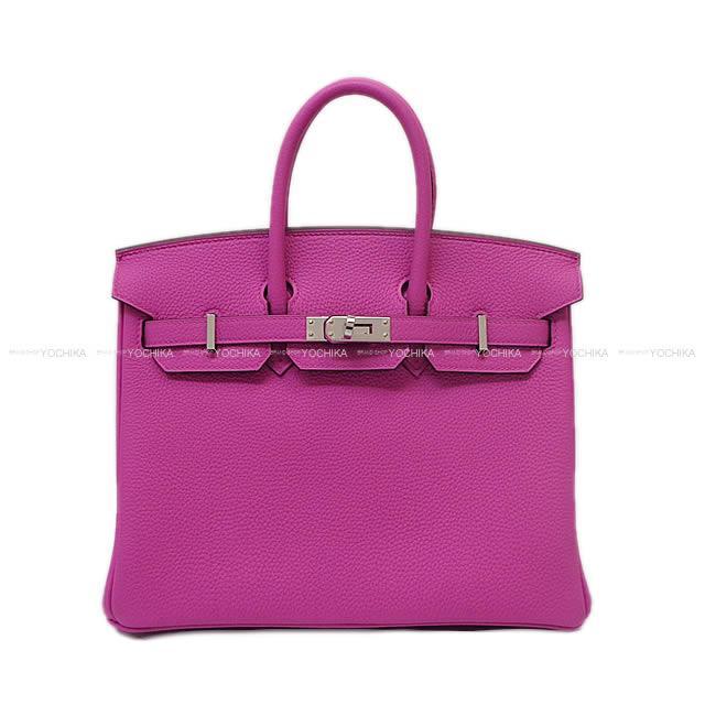 2018年春夏新色 HERMES エルメス ハンドバッグ バーキン25 マグノリア トゴ シルバー金具 新品