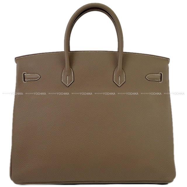 ブランドショップよちか