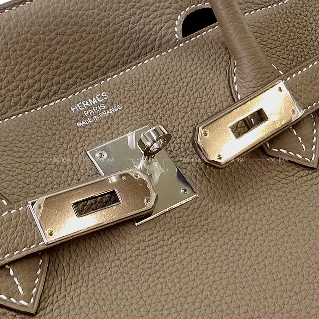 ブランドショップよちか