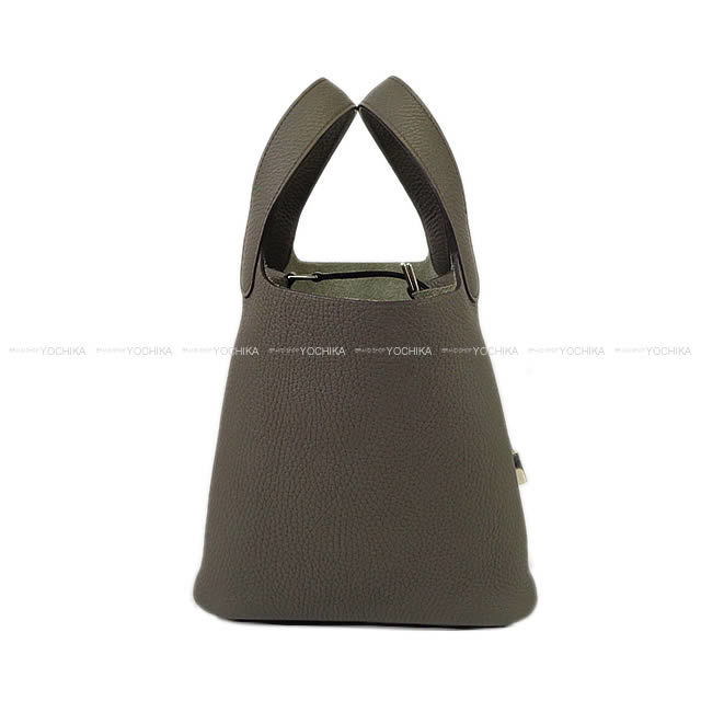 HERMES エルメス ハンドバッグ ピコタンロック 18 PM エタン トリヨン シルバー金具 新品