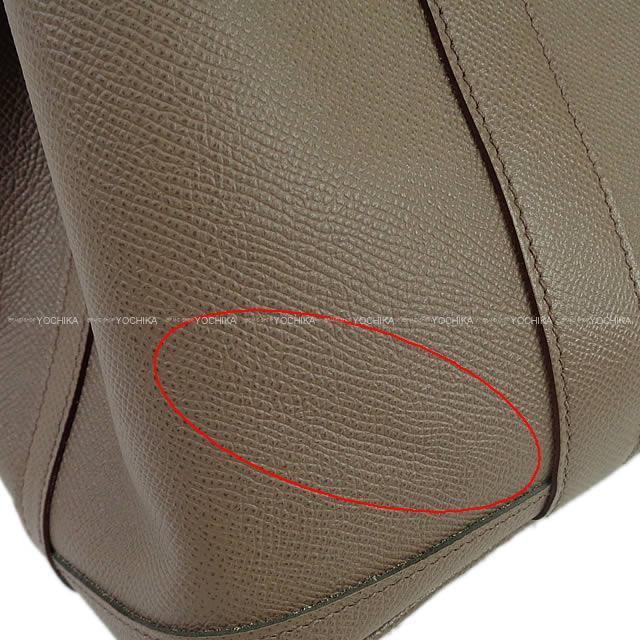 HERMES エルメス ハンドバッグ ガーデンパーティ 30 TPM エタン エプソン 新品未使用