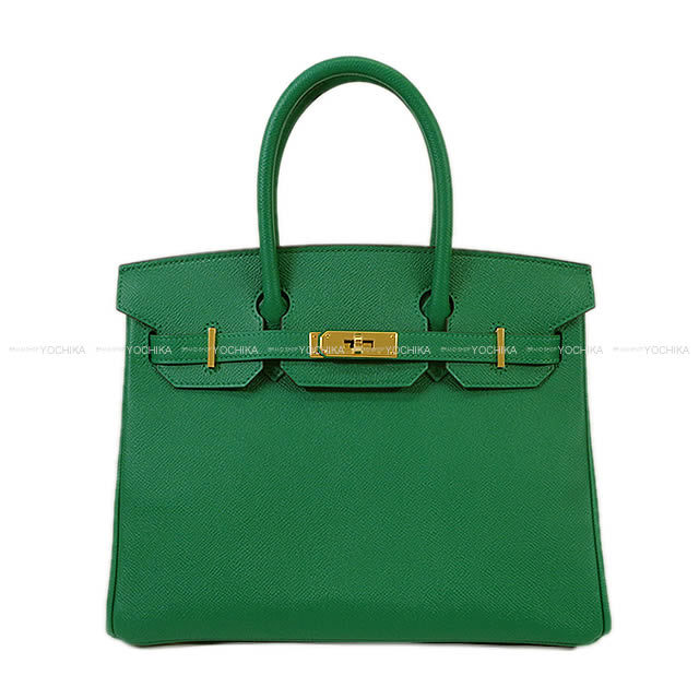 HERMES エルメス ハンドバッグ バーキン30 ヴェールヴェルティゴ エプソン ゴールド金具 新品