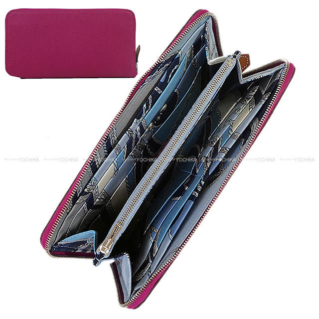 HERMESアザップシルクイン長財布ローズパープル