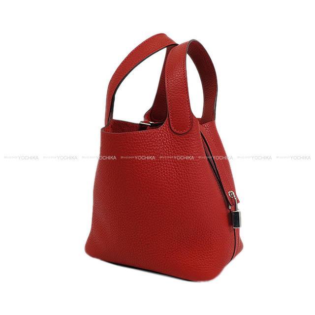 HERMES エルメス ハンドバッグ ピコタンロック 18 PM ルージュカザック トリヨン シルバー金具 新品未使用