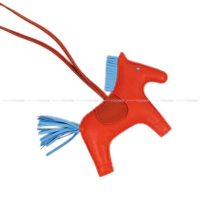HERMES エルメス バッグチャーム "ロデオ/RODEO" MM カプシーヌXセレステXキュイーブル アニューミロ 新品