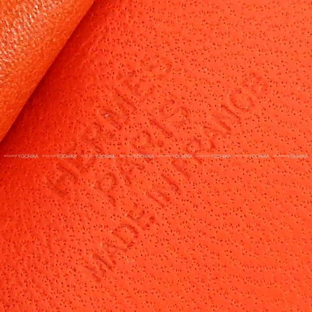 HERMES エルメス バッグチャーム "ロデオ/RODEO" MM カプシーヌXセレステXキュイーブル アニューミロ 新品