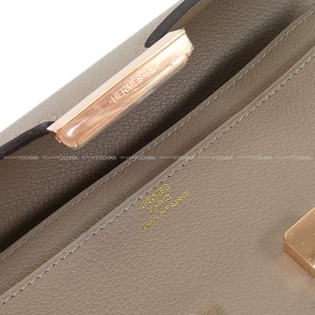 HERMES エルメス 長財布 コンスタンスロング グリスアスファルト エバーカラー ローズゴールド金具 新品