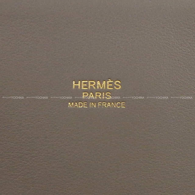 HERMES エルメス ハンドバッグ ボリード31 エタン トリヨン ゴールド金具 新品