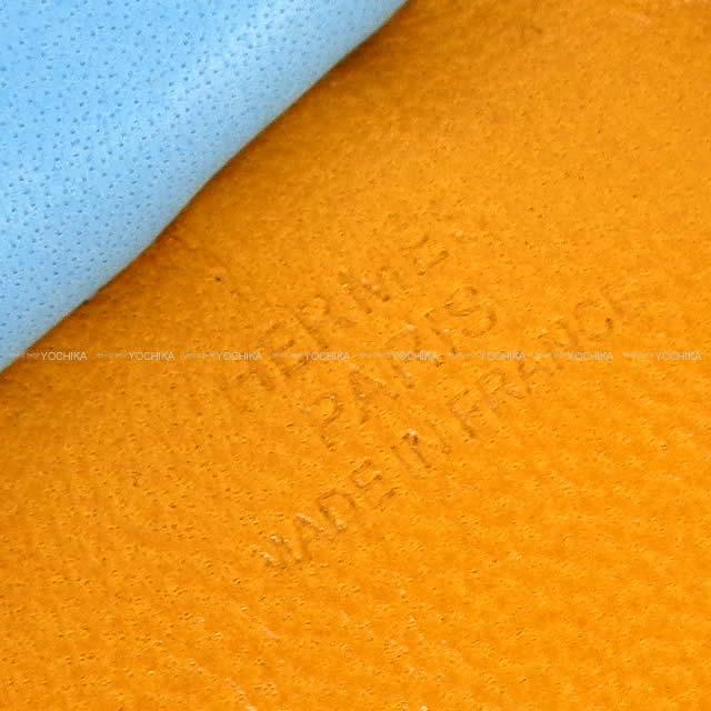 HERMES エルメス "ロデオ/RODEO" MM セレステXナチュラルサブレXブルーサフィール アニューミロ 新品