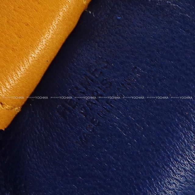 HERMES エルメス バッグチャーム "ロデオ/RODEO" PM ローズパープルXナチュラルサブレXブルーサフィール新品