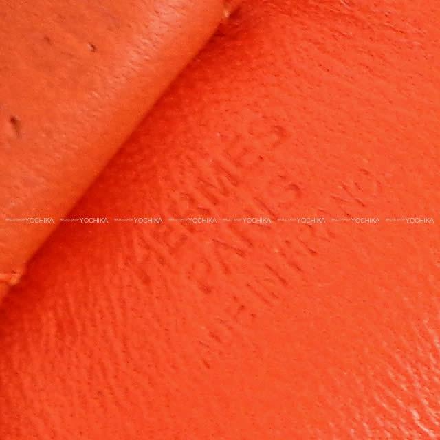 HERMES エルメス バッグチャーム "ロデオ/RODEO" PM カプシーヌXセレステ 新品