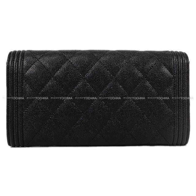 CHANEL シャネル ボーイシャネル マトラッセ フラップ 長財布 黒 グレインドカーフ  A80286 新品