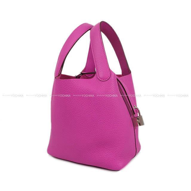 HERMES エルメス ハンドバッグ ピコタンロック 18 PM マグノリア トリヨン シルバー金具 新品