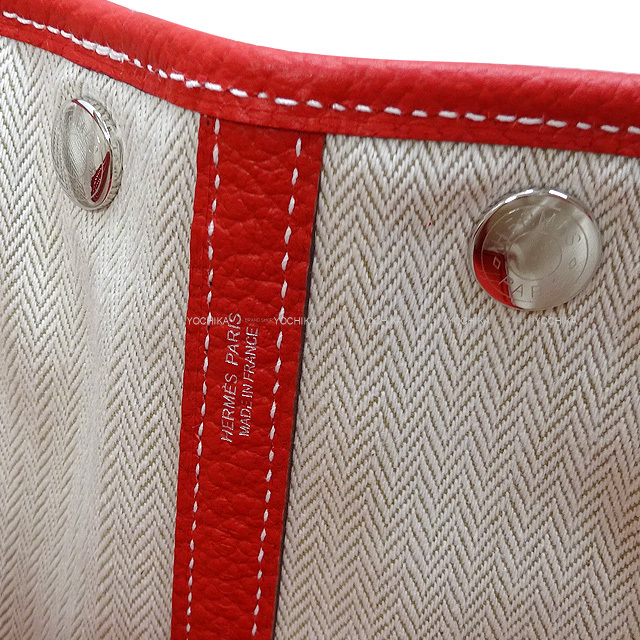 ブランドショップよちか