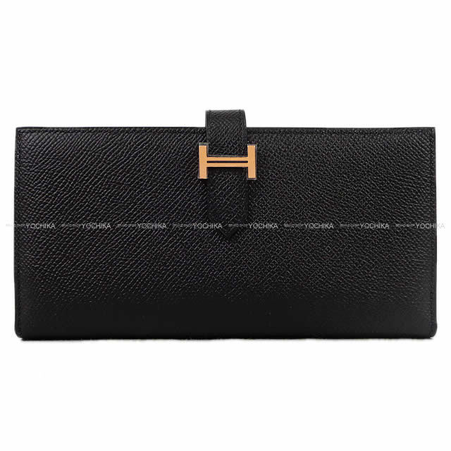 HERMES エルメス 長財布 ベアンスフレ 黒(ブラック) エプソン ローズゴールド金具 新品