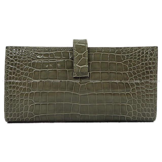 ブランドショップよちか