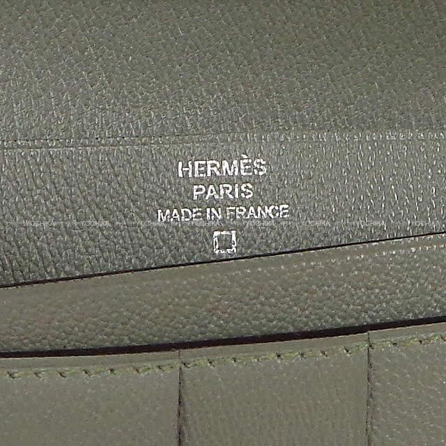 ブランドショップよちか