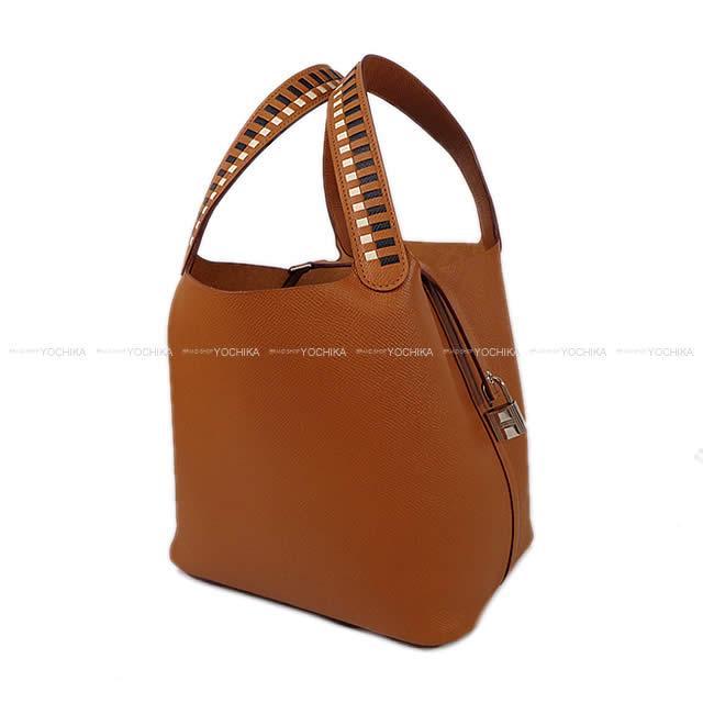 HERMES エルメス ハンドバッグ ピコタンロック トレサージュ 22 MM ゴールド/黒/クレ エプソン シルバー金具 新品